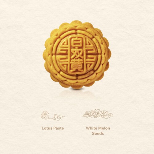 Classic Mooncake - White Lotus Double Yolk